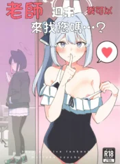 161fd08942d71d6cb99d4d901ea6889d