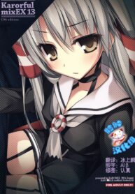 1624fe39c87facc20410378dc843aadc