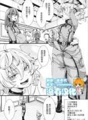 16269302b607b522a03851eaafd0dc3c