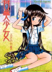 16345e2dfc73cdeab4bc7779ba40a014