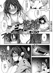 163c85037524b8c4e43de6bb84dca714