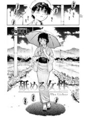 16419c85edda60529d2a972c1d439a8b