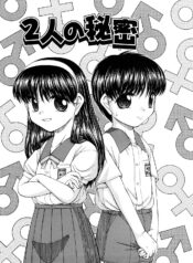 16485c226f12d1e833ff431e72469c04