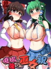 164cdf3b9d5e676b183d153d56473649