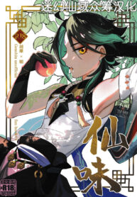 165a4a474841c62468f98db5498fbfcb