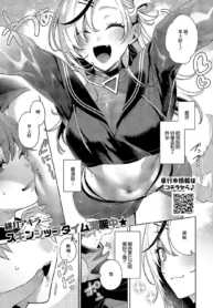 165a901c6635b9b8c697a6c8d2c5a8fc