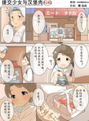 165ed7566070600a2e177d73c4fc168a