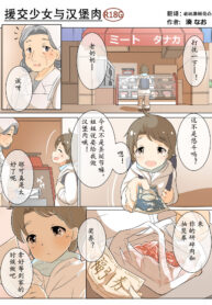 165ed7566070600a2e177d73c4fc168a