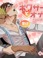 1673384e5e1d57b271e8a37c6233de7c