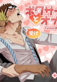 1673384e5e1d57b271e8a37c6233de7c