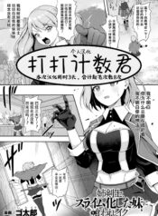 1678104266eaafd2af8f726d4e817e9a