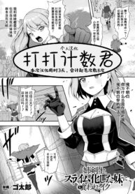 1678104266eaafd2af8f726d4e817e9a