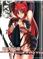 167b557438ccc881f86c8c455de9226a