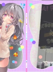 167c03723662f3e738b8162446060491