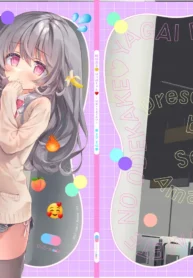 167c03723662f3e738b8162446060491