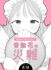 1680c0357a1b7f4e824fc7770f8b2fd0