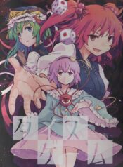 1681a28d33a4c31ee8b35ae3e57520eb