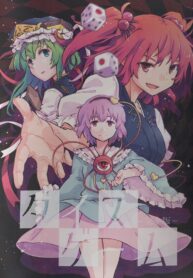 1681a28d33a4c31ee8b35ae3e57520eb