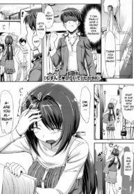 1683406574d78b7cb3575e49a0336685