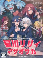 16842ec625cf727611023f8e685bff54