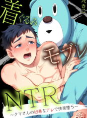 168c25adaefc54313b03e90d89051673