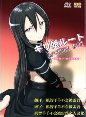 168c53a30972edc2c7129829df09d65f