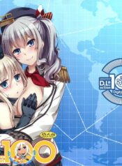 168e77bce349930e23dd5fe61248e6eb