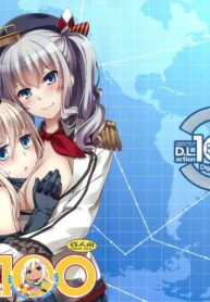 168e77bce349930e23dd5fe61248e6eb