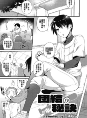 169323f22b4ff96b939ec5c183fba068