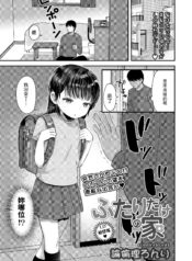 16a1ea78fe69ef15fc738f92ef76d5e5