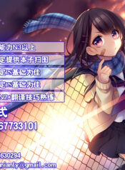 16ac165c0fc9107d4aed88d066829e61