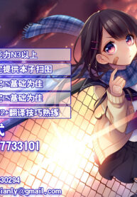 16ac165c0fc9107d4aed88d066829e61