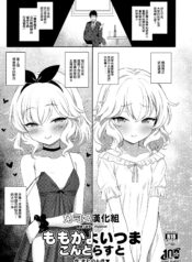 16ac35b0f87755f0304c0c5c9db3c628