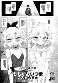 16ac35b0f87755f0304c0c5c9db3c628