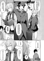 16c15faaf0f75cf6983c06b47f747644