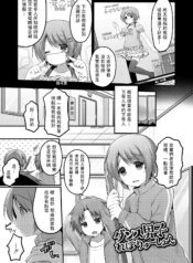 16c4412576eb0fdd57990ce0c5f9cf45