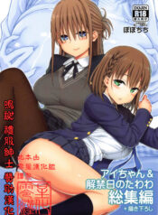 16c714eba047b0aa0ef17052444d67f8