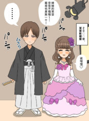 16cf4332abc67355c2e8926008ee8938