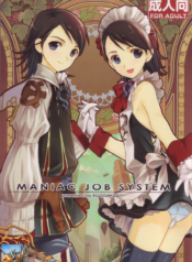 16e9d305b2090a5d891db85283790c28