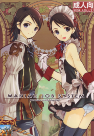 16e9d305b2090a5d891db85283790c28