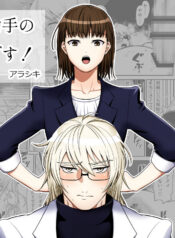 16ec0676ef8cd51281a5957d3ccec920