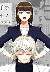 16ec0676ef8cd51281a5957d3ccec920