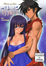 16f0836d9d8fb39b85900171549096d9