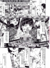 16f09850620b865ac175e08181a4619e