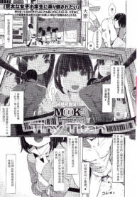 16f09850620b865ac175e08181a4619e