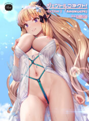 16f0ca7b2f2aa33e8fdea5ec46dcf9a0