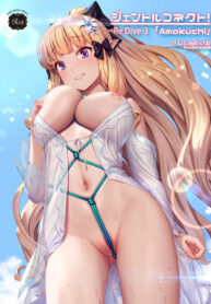 16f0ca7b2f2aa33e8fdea5ec46dcf9a0