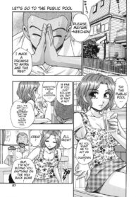 16f501f9f67478543c3d871b17d39a83