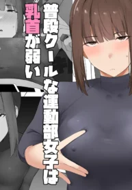 16fa3acda2fcb0814050d457116efb89