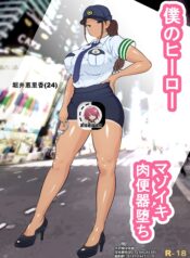 1700afb8cf89433217a88c1d33906c4e